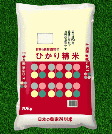 Kome Jepang