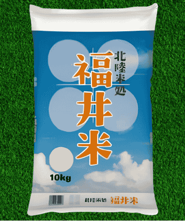 Kome Jepang