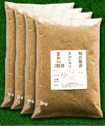 HIMAWARI 米 24kg 8kgx3 Kome Jepang